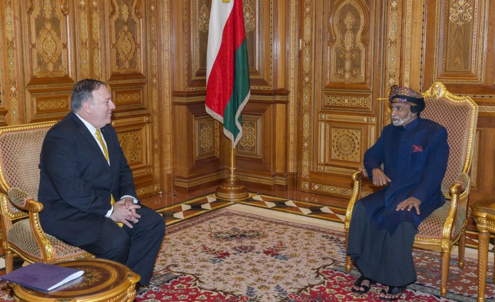 Oman Latest News : His Majesty Sultan Qaboos discusses regional issues with US Secretary of State