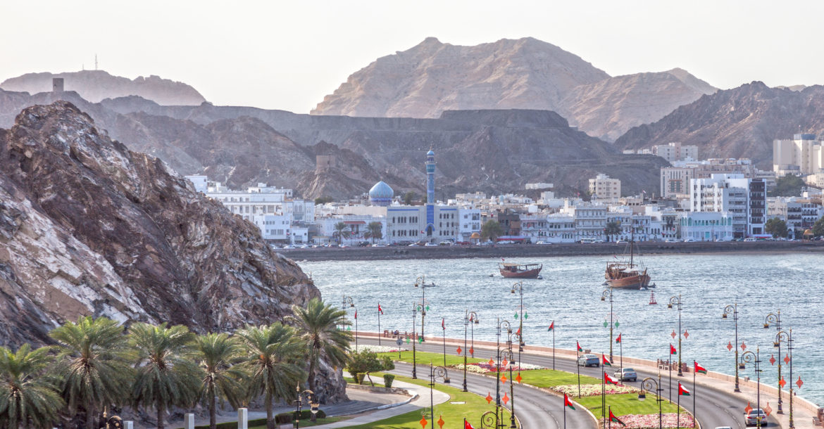 Oman Latest News : Oman denies conveying US message to Iran over downed drone