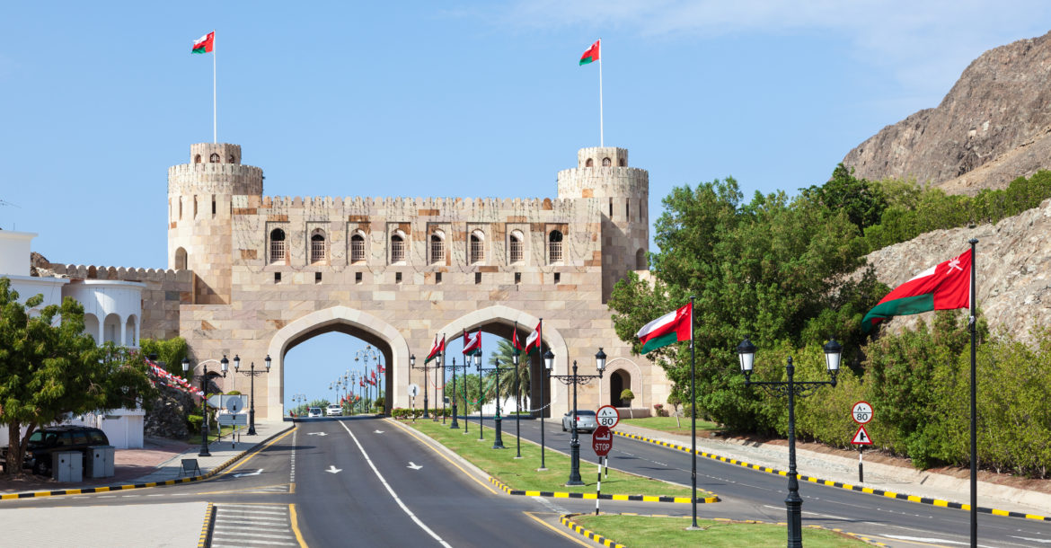 Oman, India investment meet