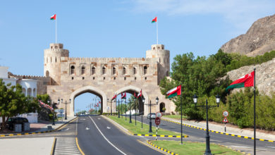 Oman, India investment meet