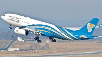 Oman Latest News : Oman Air flight returns to Mumbai airport due to technical problem
