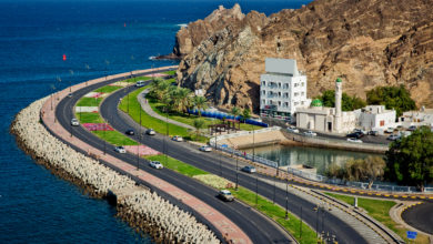Oman Latest News