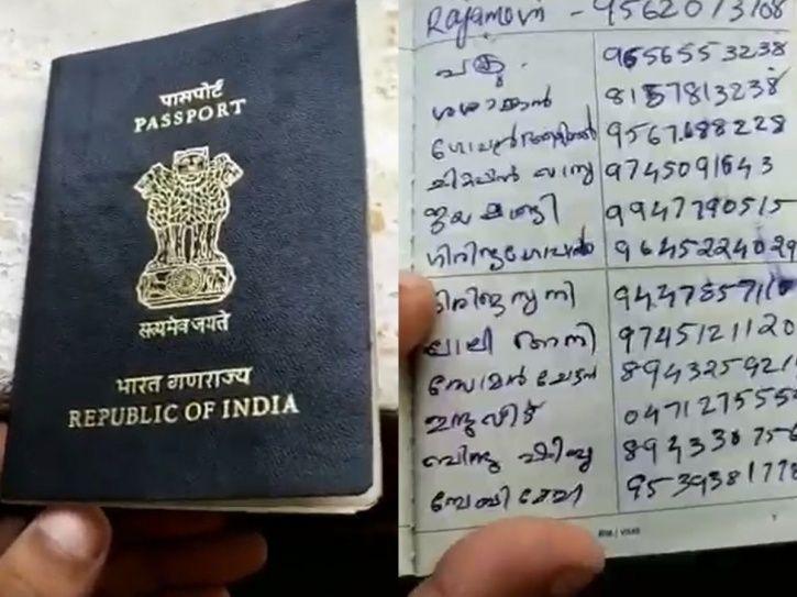Latest International News : Woman turns husband’s passport into phone directory