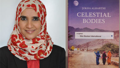 Oman Latest News : Omani woman writer listed for 2019 Man Booker prize