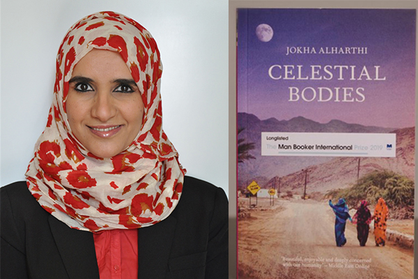 Oman Latest News : Omani woman writer listed for 2019 Man Booker prize