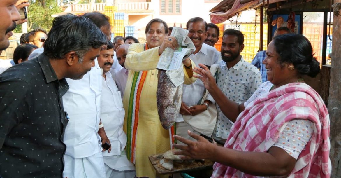 Latest International News : Being squeamishly vegetarian puts Tharoor in ‘trouble’