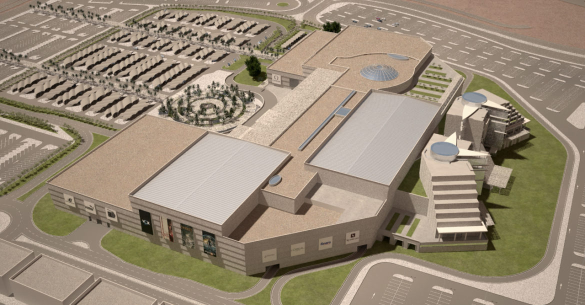 Mall of Muscat