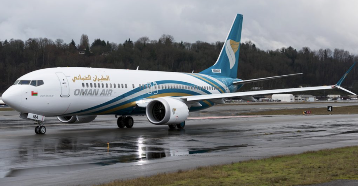 Oman Latest News : Oman Air cancels more flights till April 30