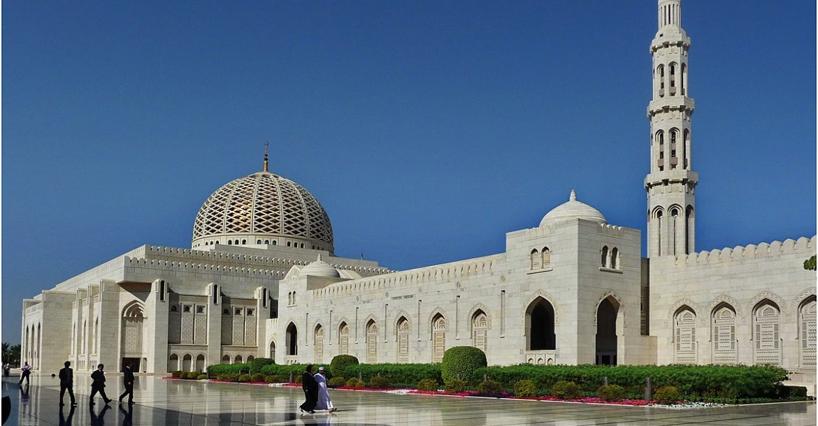 Oman Latest News : Isra'a Wal Miraj holiday announced in Oman