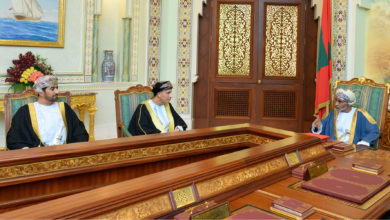Oman Latest News : His Majesty Sultan Qaboos presides over Council of Ministers meeting