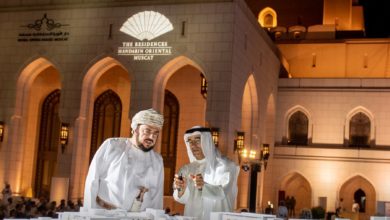 Oman Latest News : Eagle Hills opens sales centre in Oman