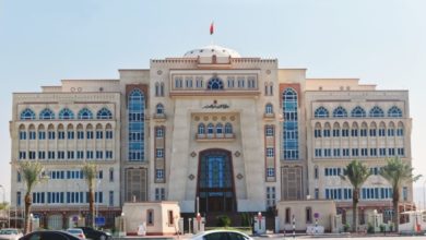 Oman Latest News : SAI probes Oman’s Ministry of Education corruption
