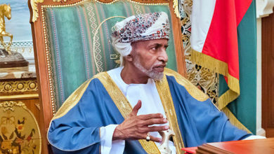 Oman Latest News : Provide suitable climate for investment, His Majesty Sultan Qaboos tells ministers