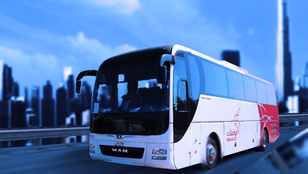 Oman Latest News : Mwasalat cuts fares for Muscat-Dubai
