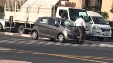 Latest International News : Dubai police detains man for filming viral video