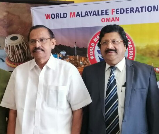 Oman Latest News : World Malayalee Federation Oman meet on May 2