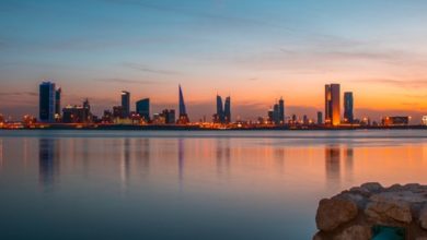 Latest International News : Bahrain issues Iraq, Iran travel ban