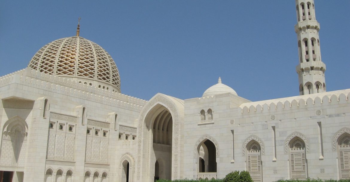 Oman Latest News : Eid Al Fitr holidays announced in Oman