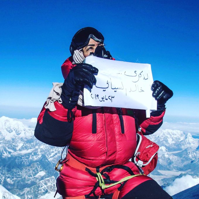 Oman Latest News : Oman's Nadhira Al Harthy tweets Mt Everest conquering pictures