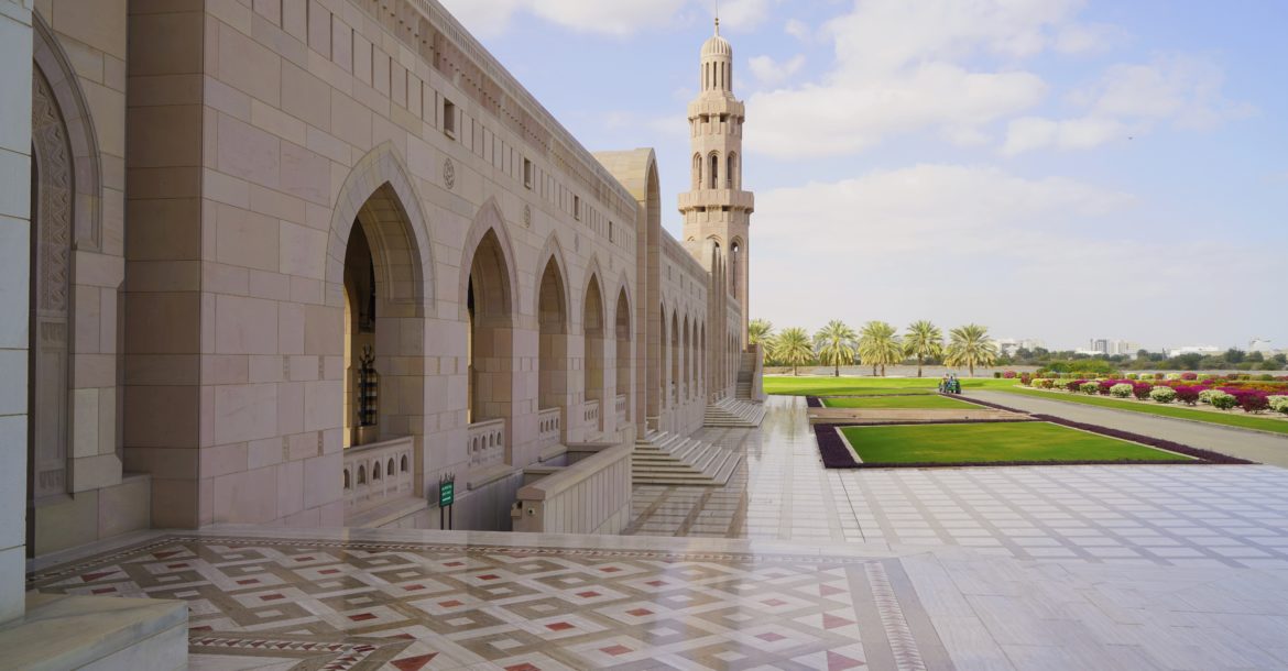 Oman Latest News : When is Eid Al Fitr expected to fall in Oman?