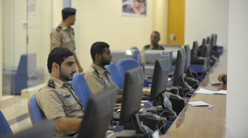 Oman Latest News : Amendment of Civil Status Law will not affect citizens,residents: Royal Oman Police