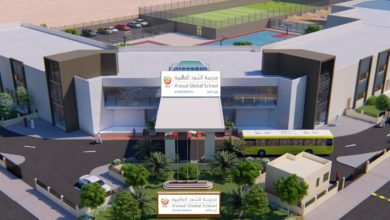 Oman Latest News : New international school to open in Oman soon