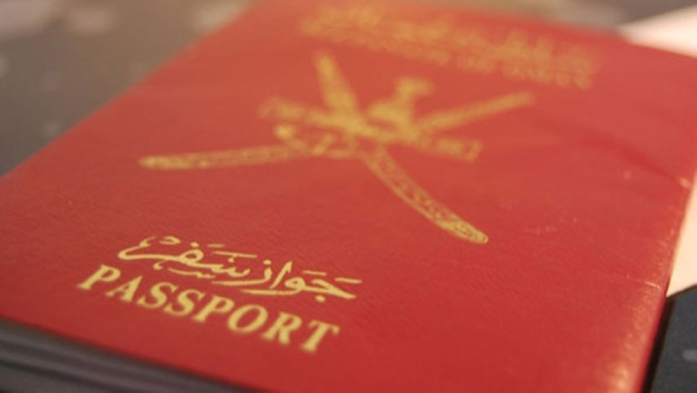 Oman Latest News : Looking for Omani citizenship? 15 points you need to know