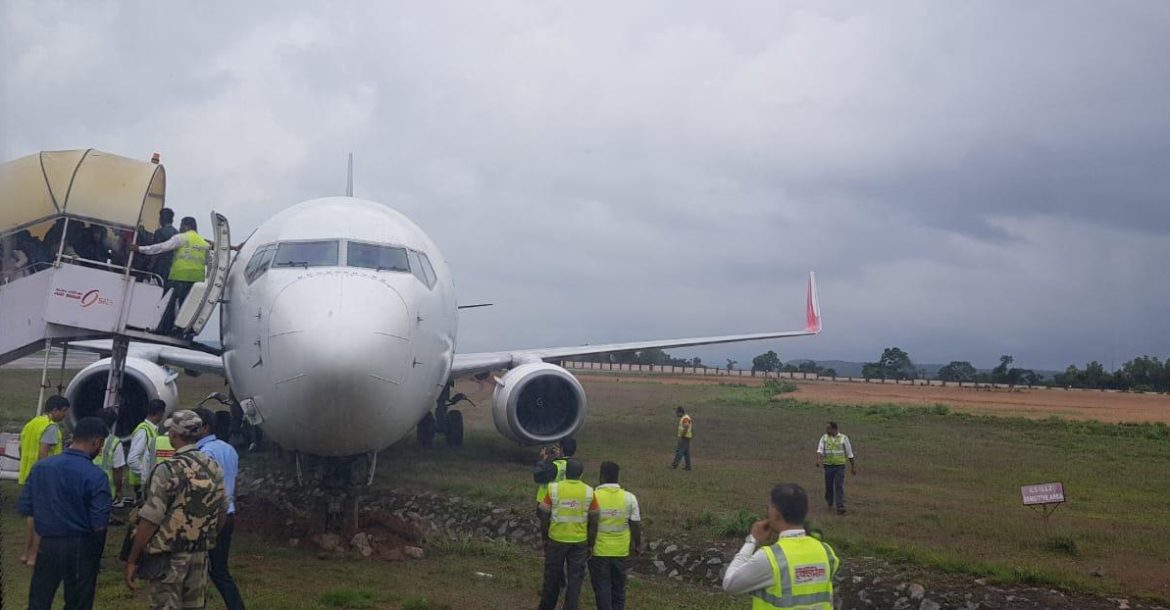 Latest International News : Air India flight from Dubai veers off runway in Mangaluru