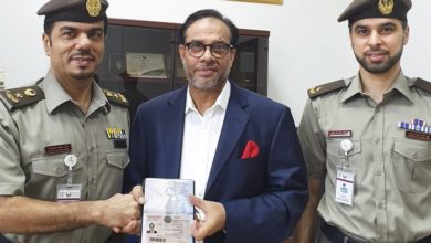 Latest International News : Bangladeshi business tycoon gets permanent UAE Golden Visa
