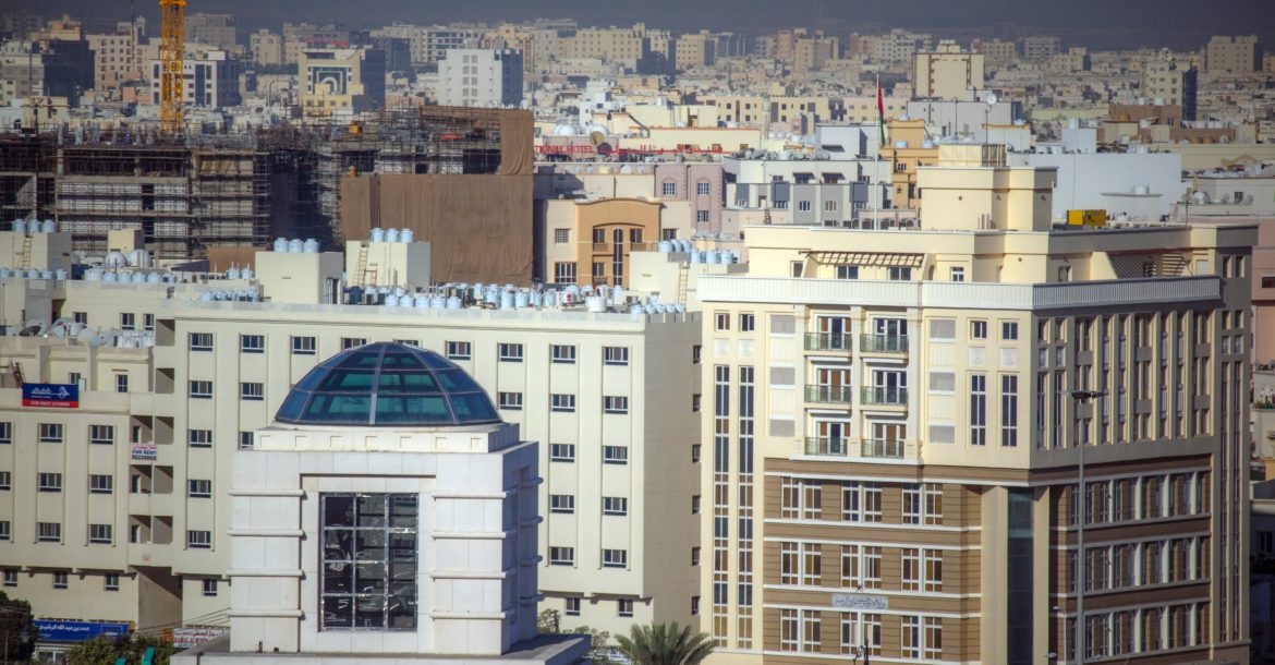 Oman Latest News : Temperature in Oman just hit 50 degrees today