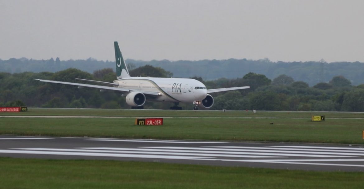 Latest International News : PIA passenger opens emergency exit door thinking it’s a toilet door