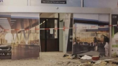 Latest International News : Saudi airport attack: Survivors recount Houthi shocking moments