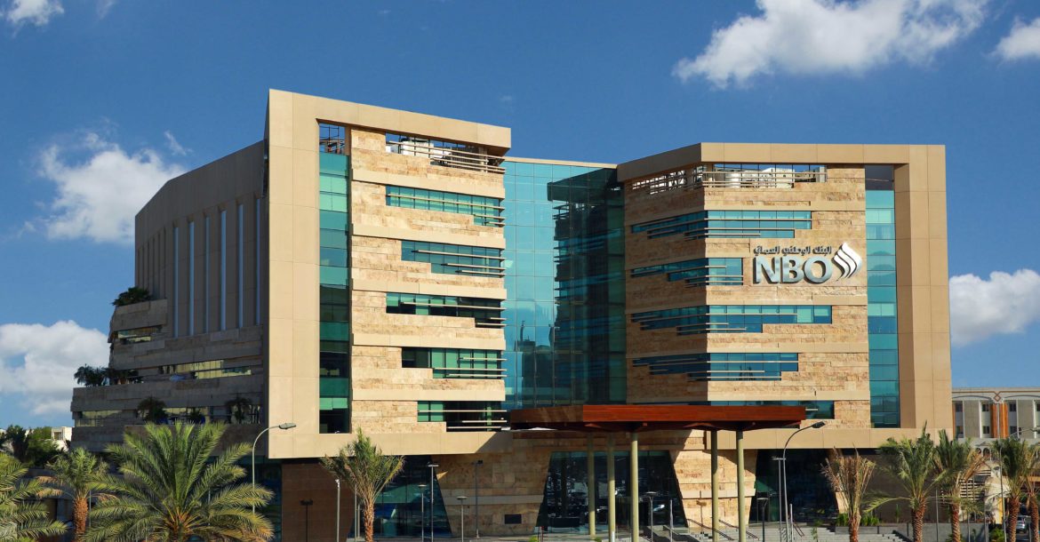 NBO/ National Bank of Oman