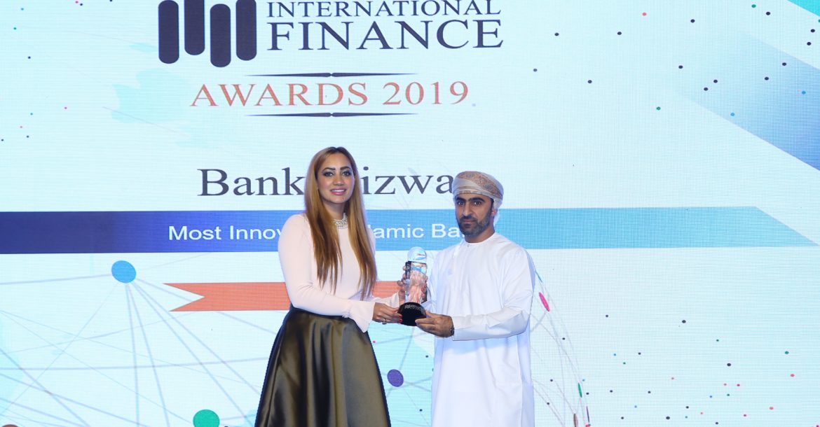 Bank Nizwa – International Finance Award