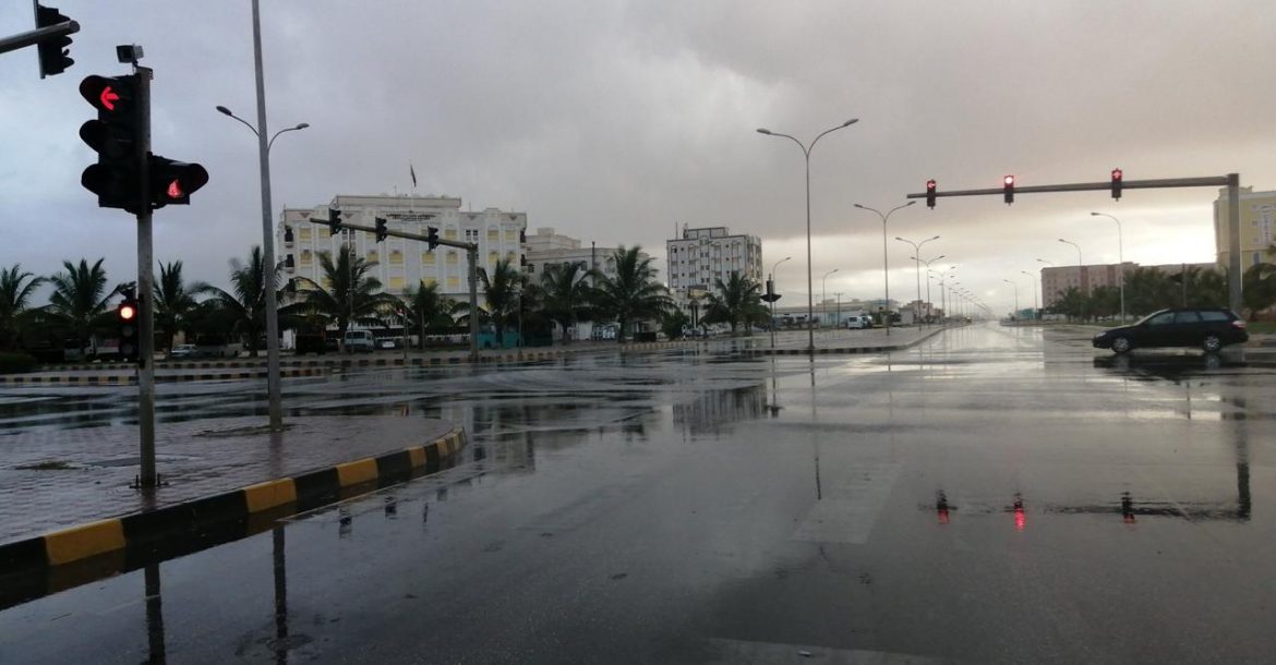 rain arb