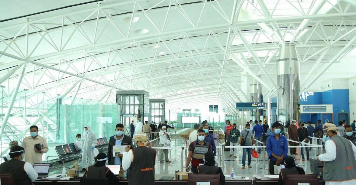 Airport inside