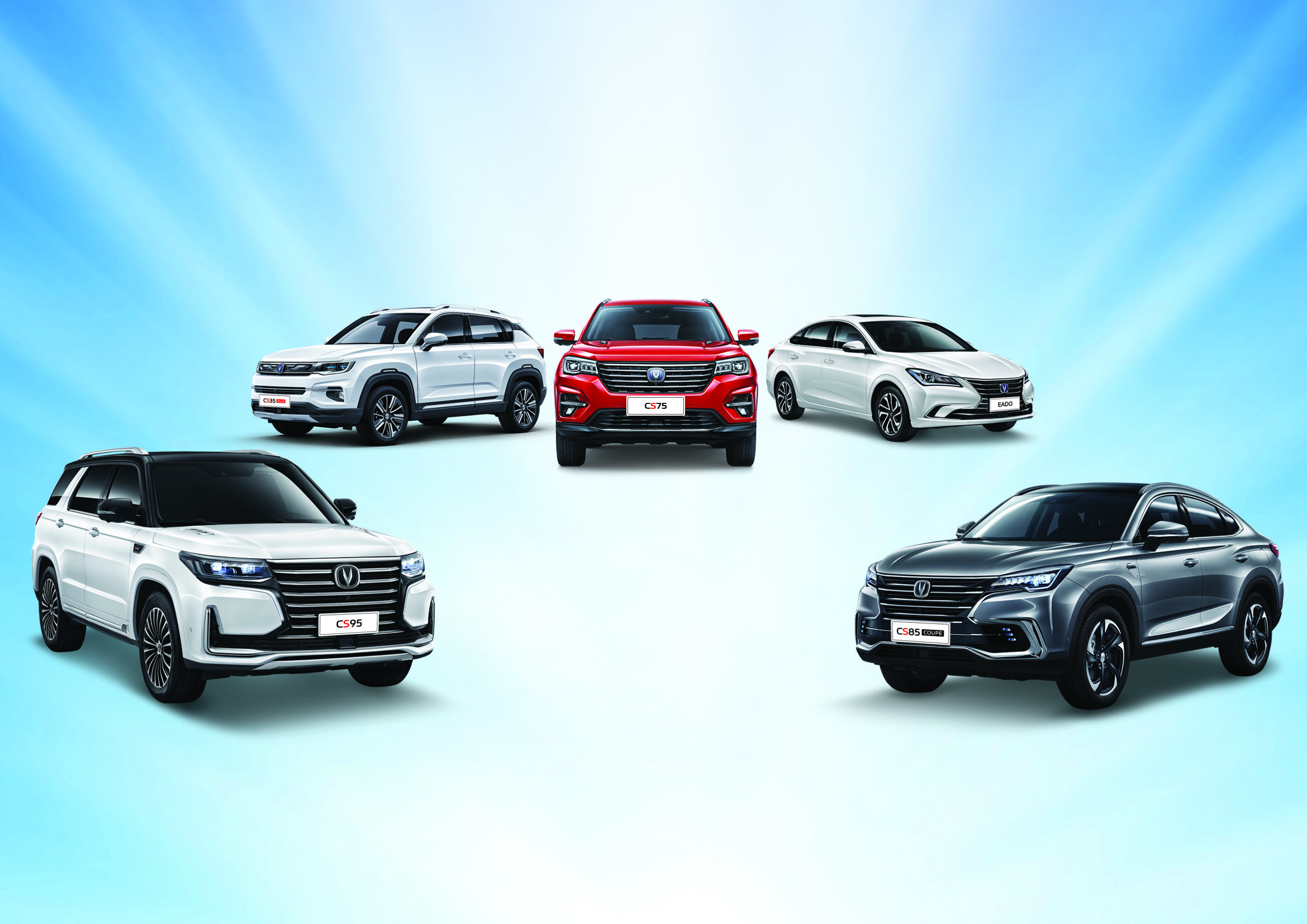 Arabian Gulf Automobiles and Equipment introduces premium automotive