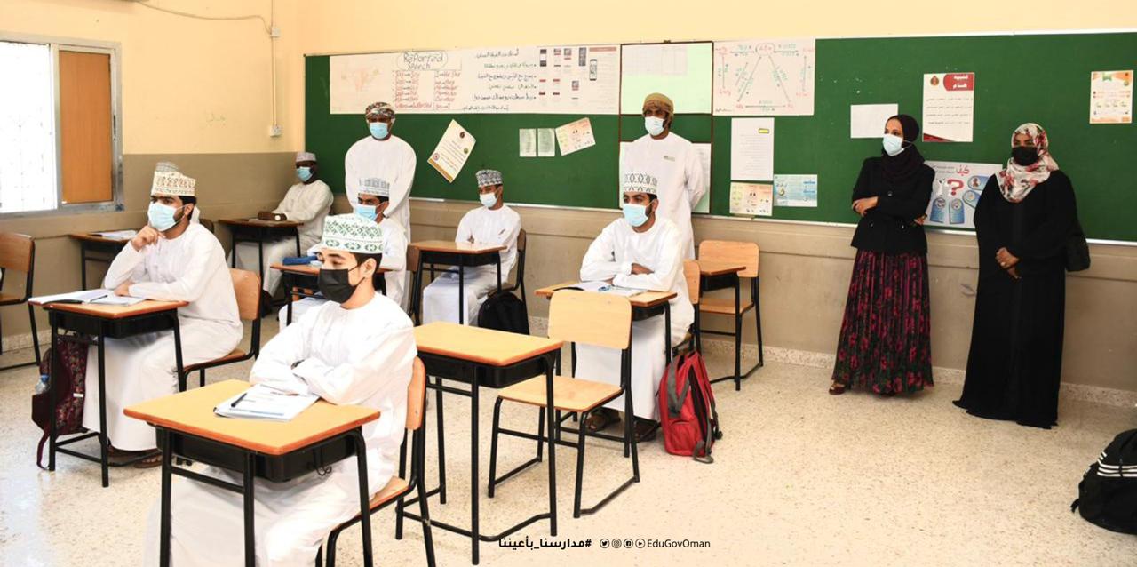 Supreme Committee allows gradual return of students to schools from ...