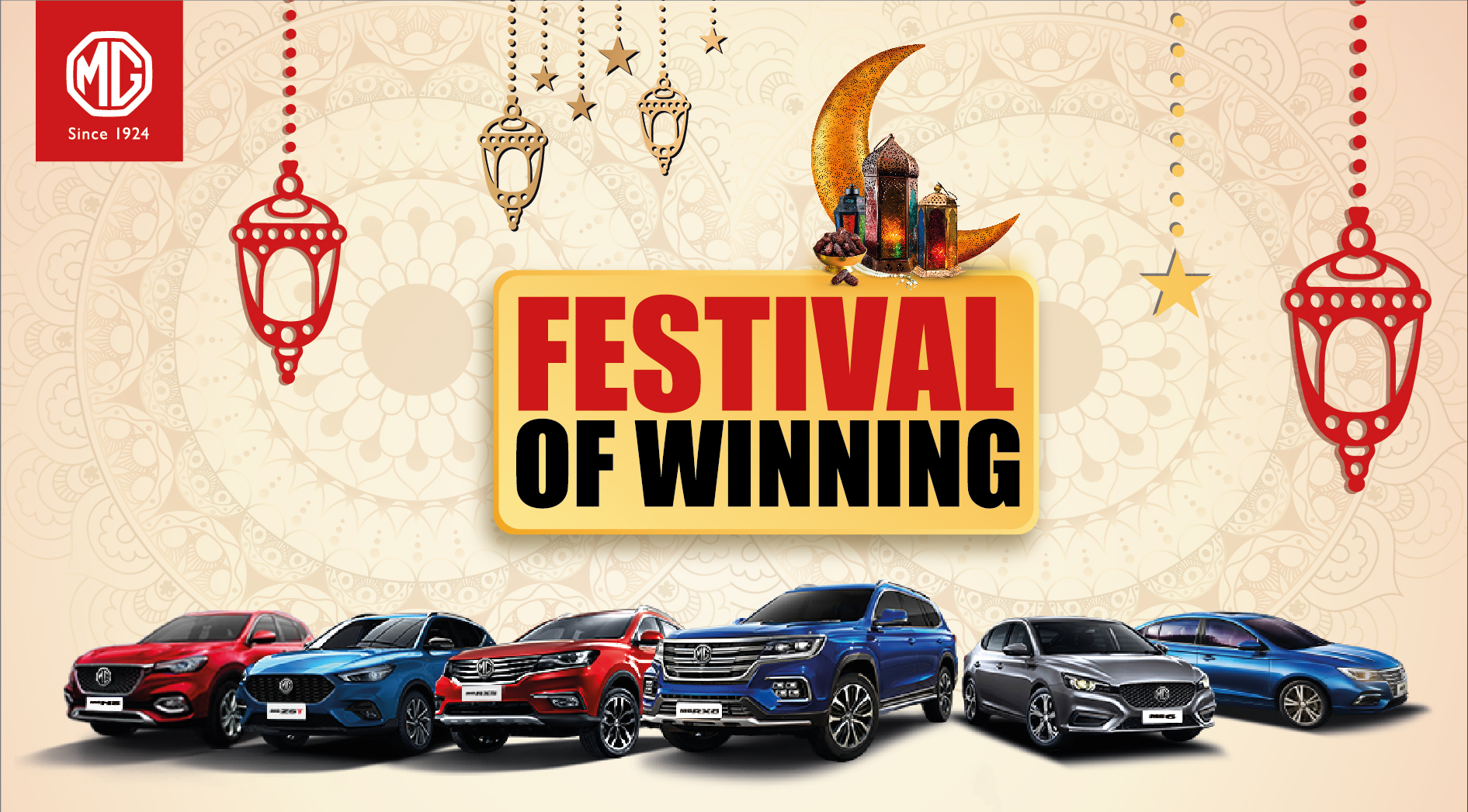 MG presents the 'Festival of Winning' this Ramadan - The Arabian Stories News