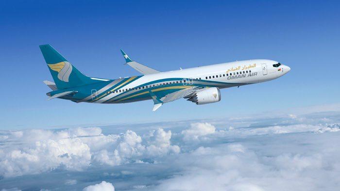 oman air sky