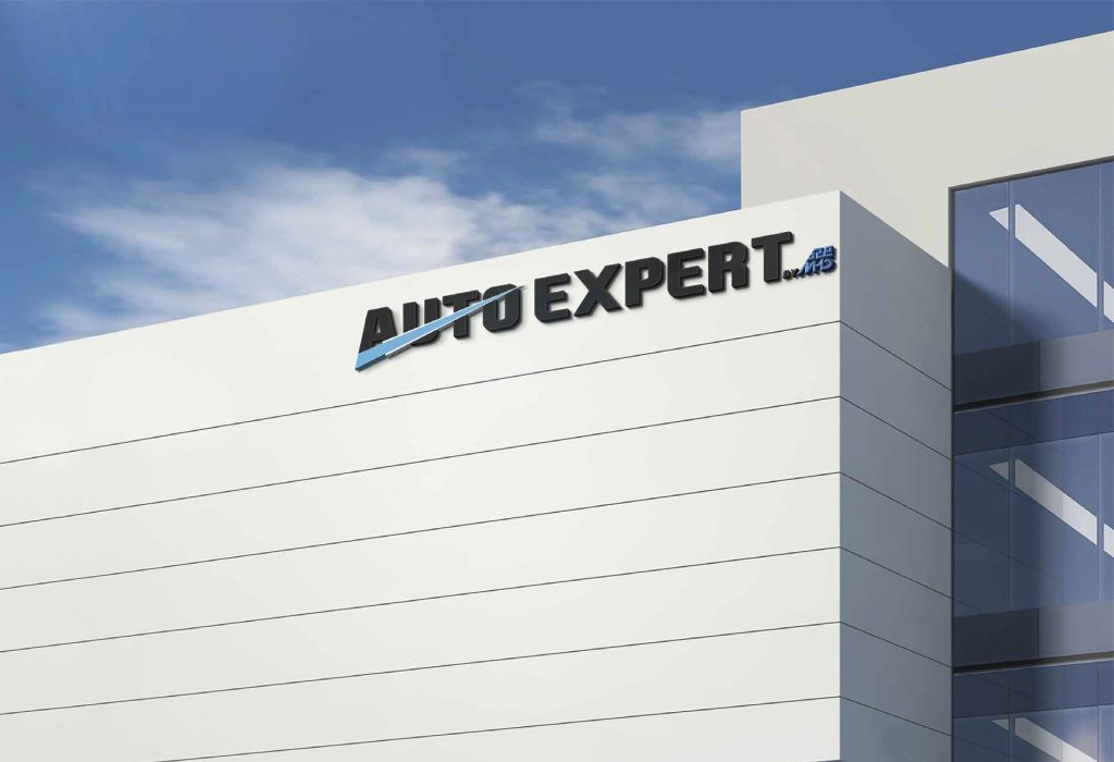 Auto expert автомобили