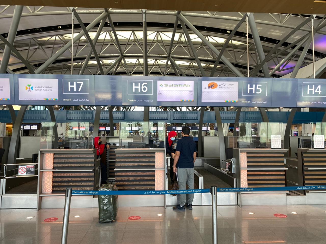 Oman travel ban Expats stranded back home urge authorities to lift