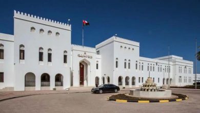 Ministry of foreign affairs