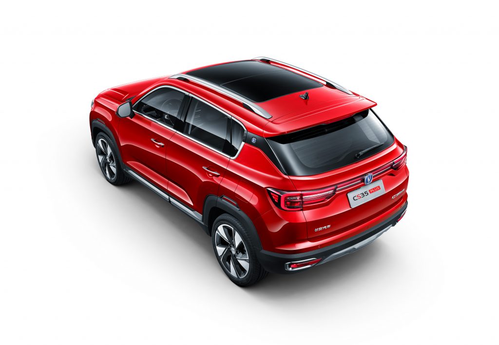 Changan cs35 plus new