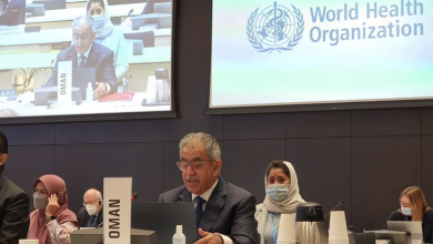 Oman delegation at WHO meeting