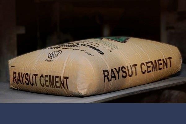 raysut cement