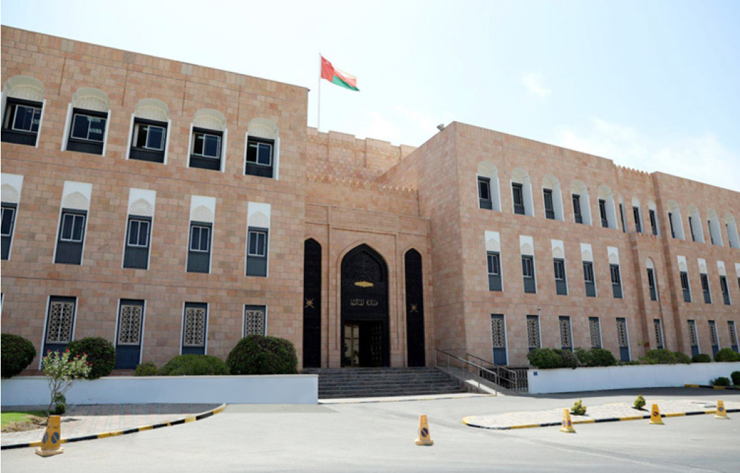 Ministry issues RFQ to develop Oman Business Gateway project The