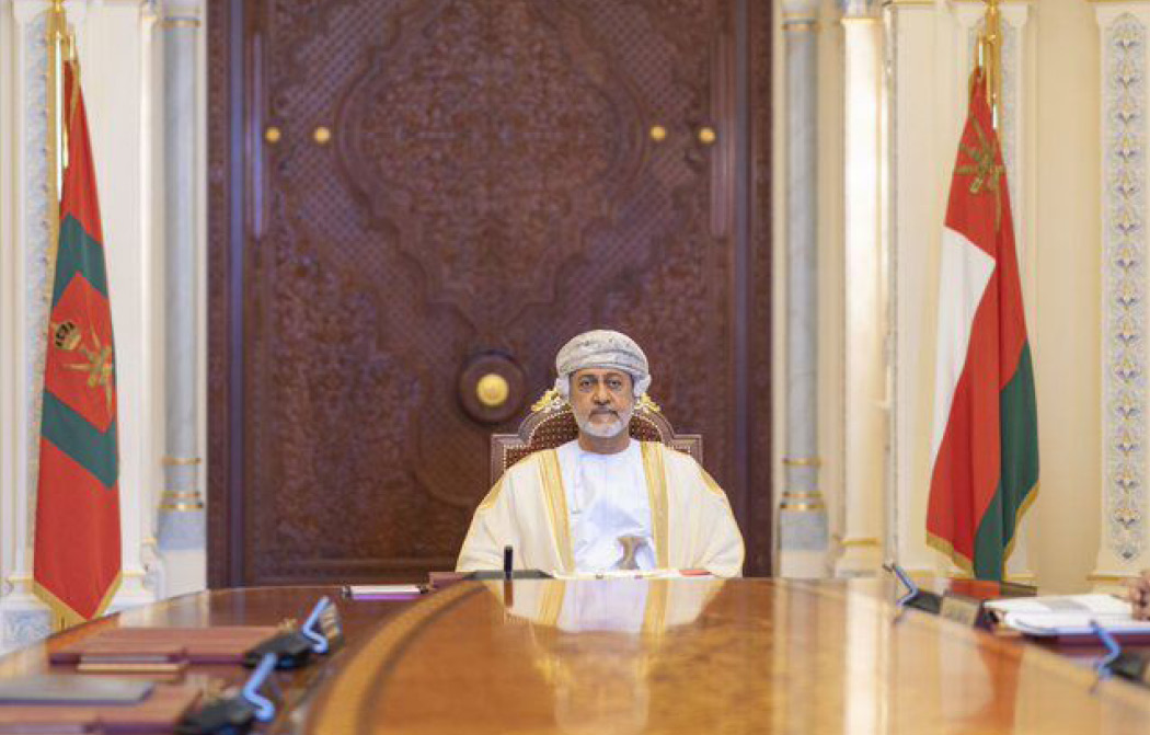 His Majesty Sultan Haitham Chairs Supreme Judicial Council The 