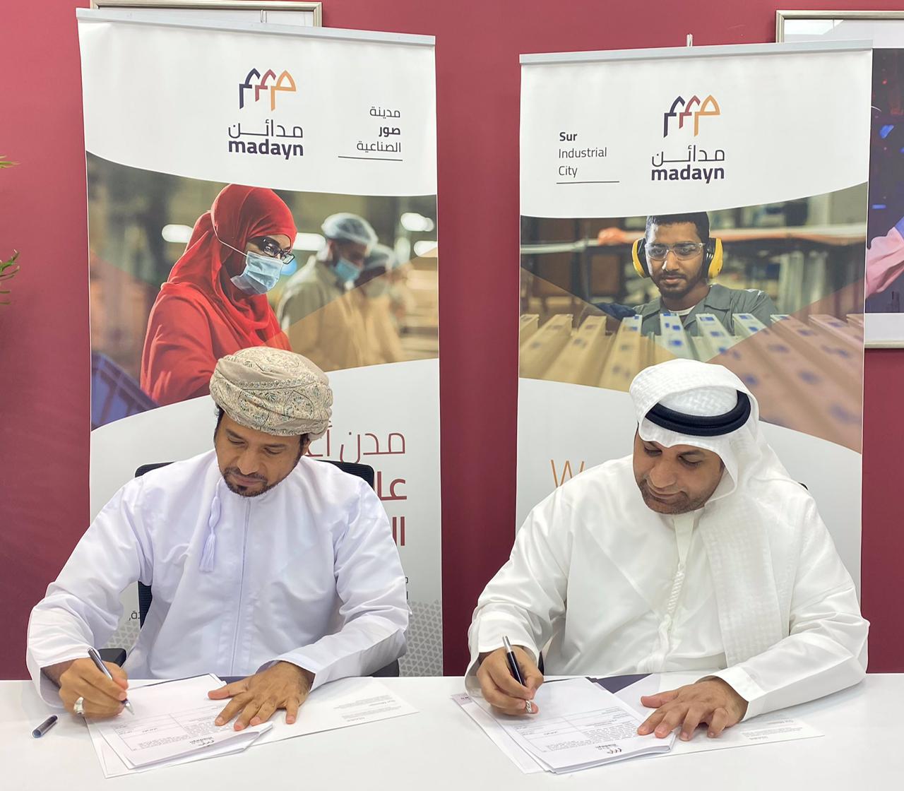 Sur Industrial City signs agreement to build chemical factory in Oman