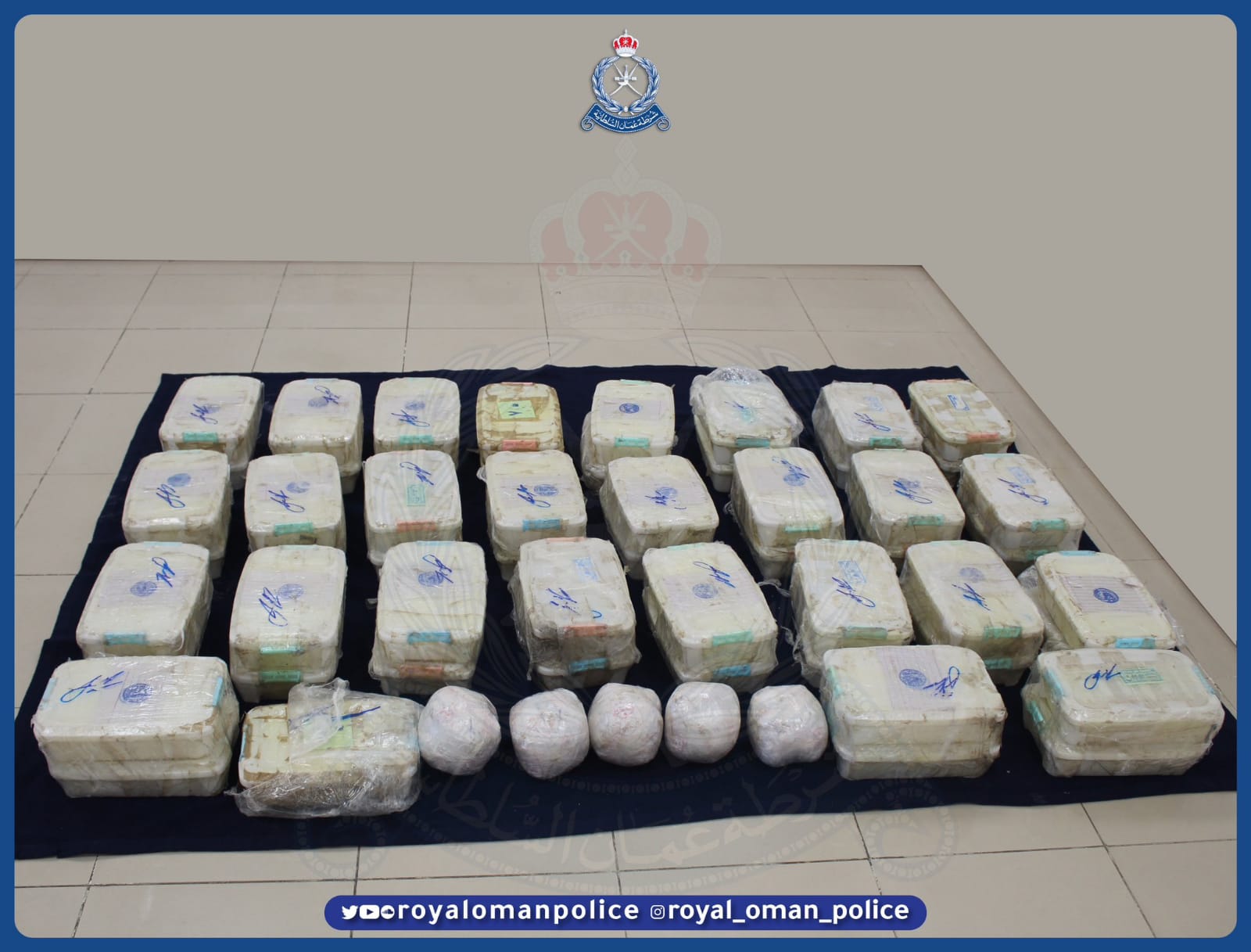 Expats arrested for smuggling drugs in Oman - The Arabian Stories News